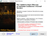Conductor: Eternal Service (2026) PC | RePack from FitGirl