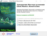 Ghost Master: Resurrection (2026) PC | RePack from FitGirl