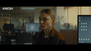 ��������� (2026/WEB-DL)