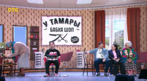 https://i8.imageban.ru/thumbs/2026.04.02/e4c5d572562d9ec20349a6b4d559a466.png