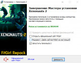 Xenonauts 2 [v 7.18.3/ 1.0 Release] (2026) PC | RePack from FitGirl