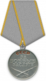 https://i8.imageban.ru/thumbs/2026.04.29/320bd098b8c8029853bccf7e98da1449.png