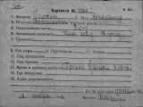 https://i8.imageban.ru/thumbs/2026.05.03/f51c1edee5b0b1f83c89971f0b4ef8c9.jpg