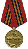 https://i8.imageban.ru/thumbs/2026.05.06/b807a9adbc41be4f9f270daa3a922385.png