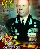 https://i8.imageban.ru/thumbs/2026.05.10/830c639bf19691dc04d44c0e9c052f94.jpg