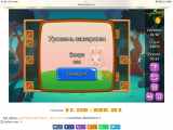 https://i8.imageban.ru/thumbs/2026.05.12/aebc8e3bb2ab088ab417c8573bad5a52.png