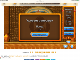 https://i8.imageban.ru/thumbs/2026.05.12/e3506735473e66942a8254ae9cc70b09.png