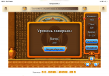 https://i8.imageban.ru/thumbs/2026.05.13/18e8deef35e990cc4eb5dc19a20f09ce.png