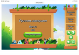 https://i8.imageban.ru/thumbs/2026.05.13/243f0578336a01a88f029f74714840f2.png