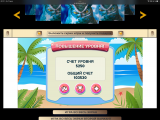 https://i8.imageban.ru/thumbs/2026.05.13/588cdd1ae7af735fe2ae567401f2d148.png