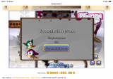 https://i8.imageban.ru/thumbs/2026.05.15/2bea70f741136069b498179889975c5d.png