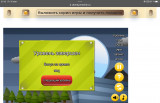 https://i8.imageban.ru/thumbs/2026.05.15/bb4ba6fa32b755c6de69d0efce2a7e49.jpeg