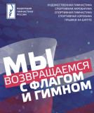 https://i8.imageban.ru/thumbs/2026.05.18/07c8582d9671d213b12f9be57918406b.jpeg