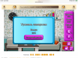 https://i8.imageban.ru/thumbs/2026.05.20/d7fe59c4a34782c6c4807d5d3b88db8b.png