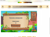 https://i8.imageban.ru/thumbs/2026.05.20/f92bf29124411db633db633316b0ac80.png