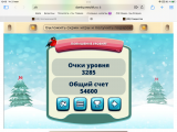 https://i8.imageban.ru/thumbs/2026.05.21/c6dabee7c35dd9bac8e610b3f9344aa1.png