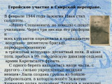 https://i8.imageban.ru/thumbs/2026.06.02/b9e123279bf5842b21db4bd9eb8b2e3b.jpg