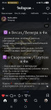 https://i8.imageban.ru/thumbs/2026.06.23/b90ec5a0b636bbe1b886b6fad44ee5f3.jpg