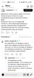 https://i8.imageban.ru/thumbs/2026.06.29/ea88cd12156bbea9c681f9c28ff520c1.jpg