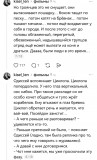 https://i8.imageban.ru/thumbs/2026.07.18/e5f12f483a8de7e38a0cc59db7f7b3ea.jpg