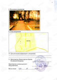 https://i8.imageban.ru/thumbs/2026.07.21/b54fc11a79b786f808eecf77851ba084.jpg