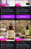 https://i8.imageban.ru/thumbs/2026.07.23/c7325d7d1b6a78906883739481917209.jpg
