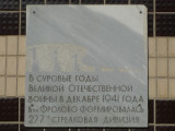 https://i8.imageban.ru/thumbs/2026.07.25/246418880e21351ff5a87a2775217515.jpg