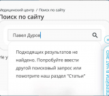https://i8.imageban.ru/thumbs/2026.07.31/87c4747371b711d8e8c2eaaf0d605317.png