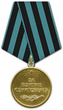 https://i8.imageban.ru/thumbs/2026.08.22/ca4f9e54e43ecc226ba4b206877ef516.png