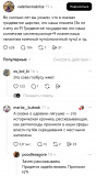 https://i8.imageban.ru/thumbs/2026.08.24/e274461bc52a3e242c68bcb9607b01b2.jpg