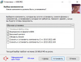 https://i8.imageban.ru/thumbs/2026.09.13/3ff7c3cb6d4961cefb69da56f417d34a.jpg