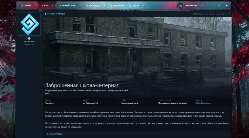 https://i8.imageban.ru/thumbs/2026.09.22/37e2cdbb3889545bb57c0415a5fc5ed3.png