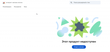 https://i8.imageban.ru/thumbs/2026.10.14/b5510d878856c6d8eeac8385f8f7c342.png